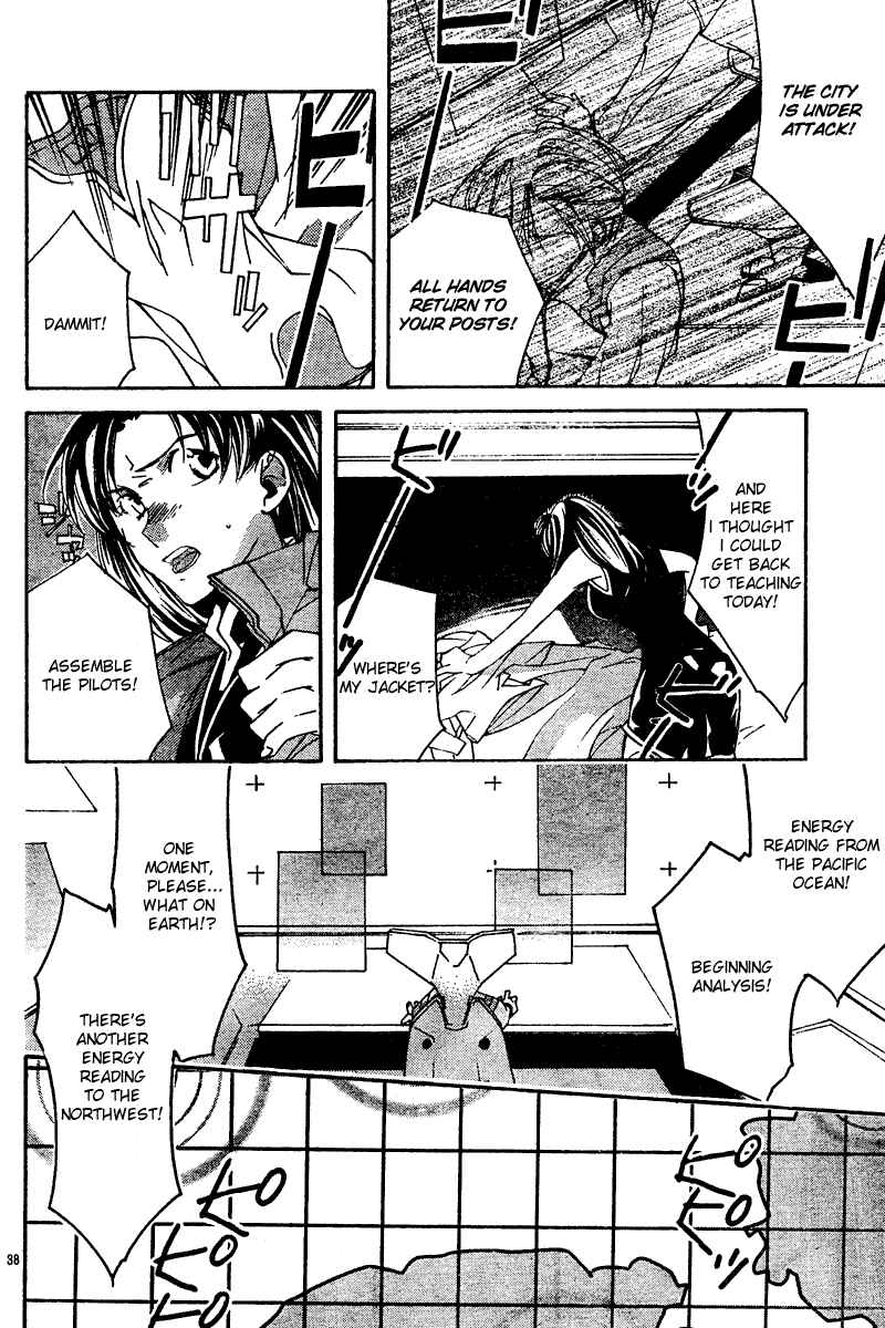 Neon Genesis Evangelion: Angelic Days Chapter 12 - Page 38