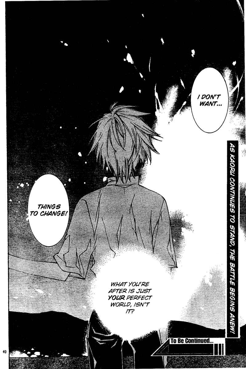 Neon Genesis Evangelion: Angelic Days Chapter 12 - Page 40