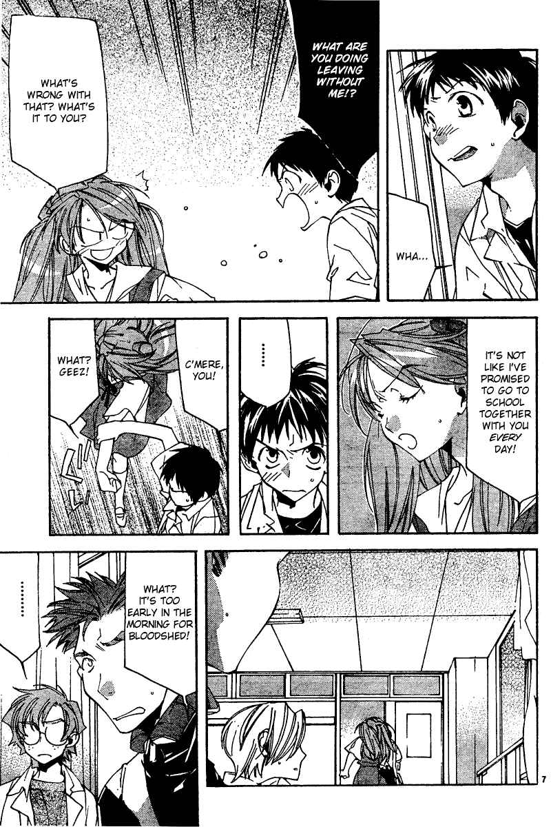 Neon Genesis Evangelion: Angelic Days Chapter 12 - Page 7