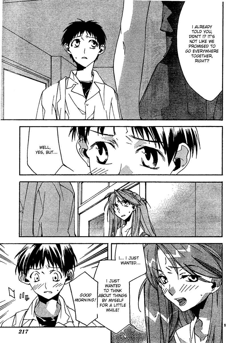 Neon Genesis Evangelion: Angelic Days Chapter 12 - Page 9