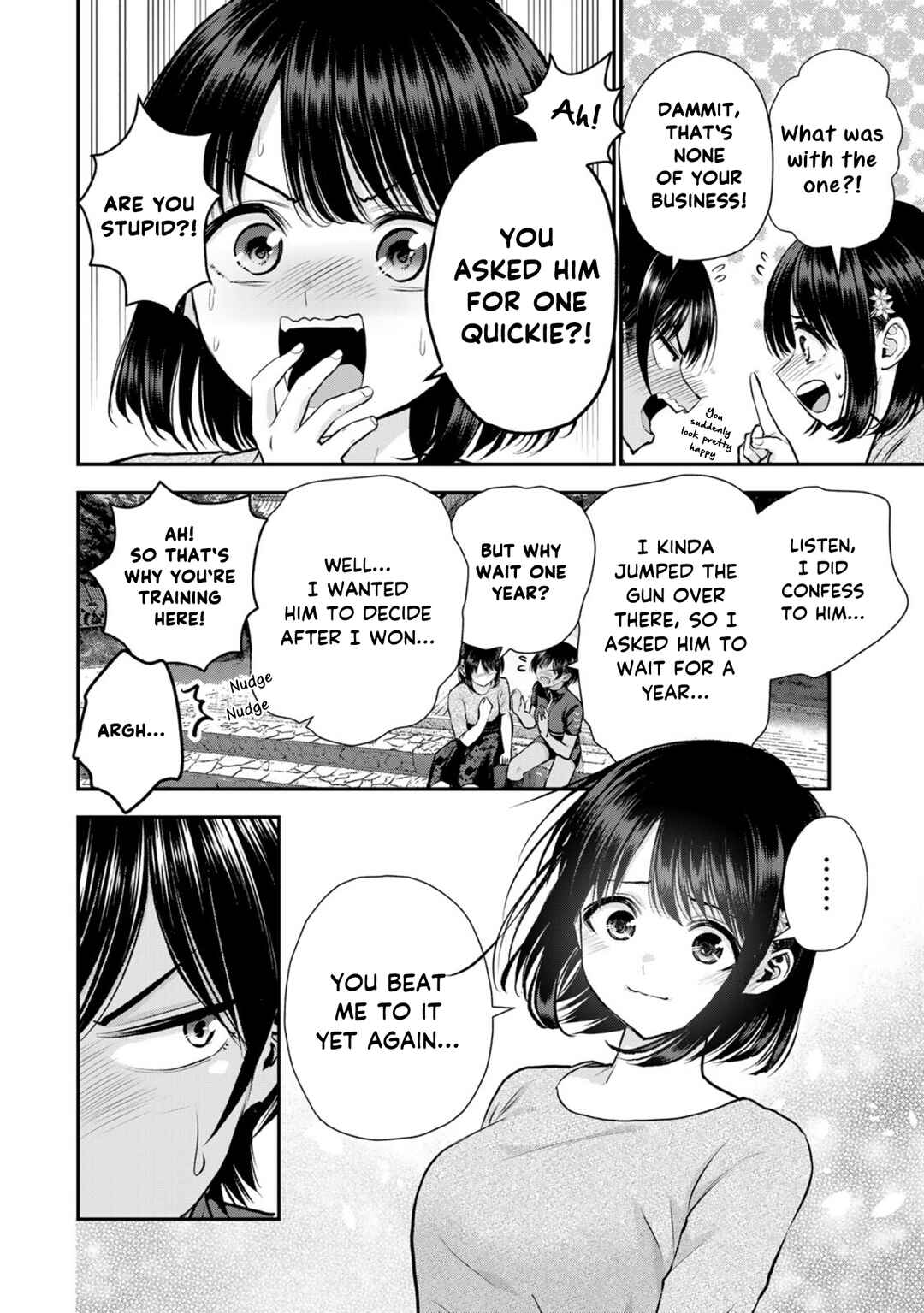 Osananajimi to wa Romcom ni Naranai Chapter 112 - Page 12