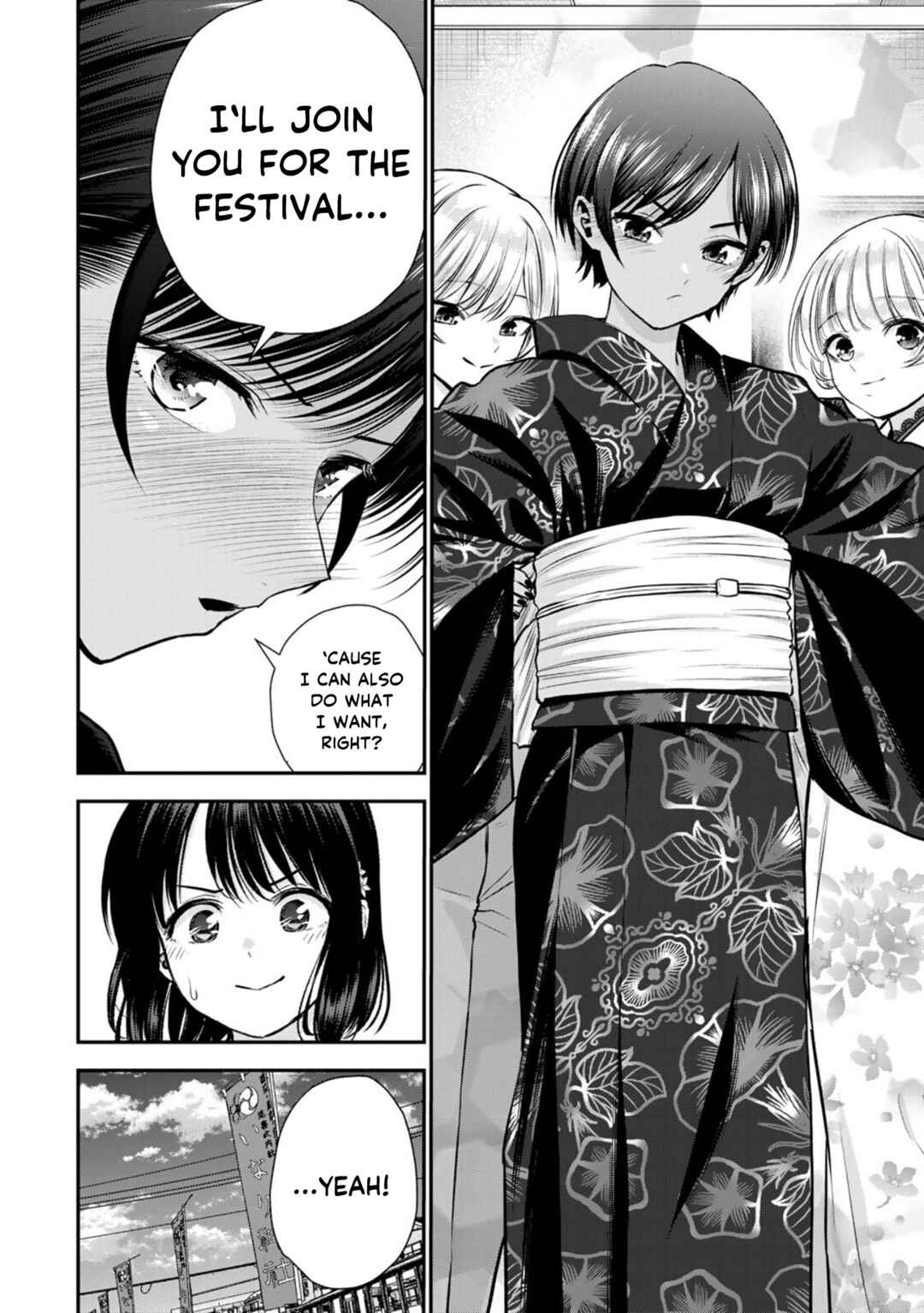 Osananajimi to wa Romcom ni Naranai Chapter 112 - Page 16