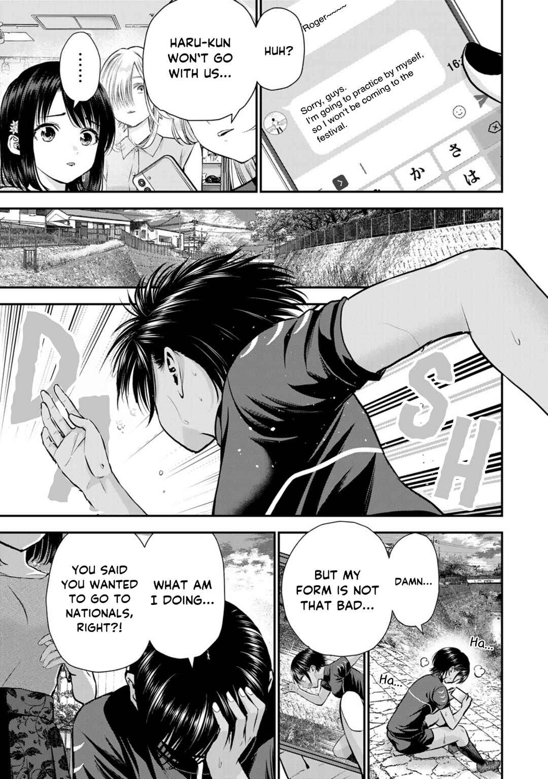 Osananajimi to wa Romcom ni Naranai Chapter 112 - Page 3
