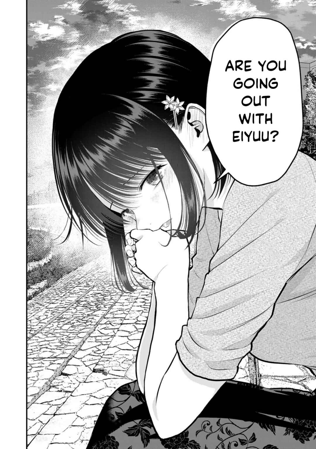 Osananajimi to wa Romcom ni Naranai Chapter 112 - Page 8