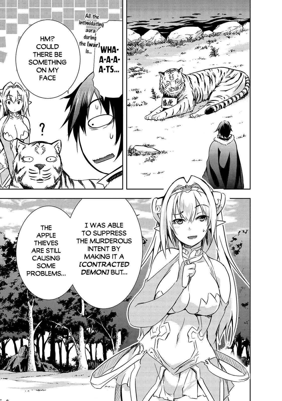 Maou-sama no Machizukuri! ~Saikyou no Dungeon wa Kindai Toshi~ Chapter 28 - Page 10