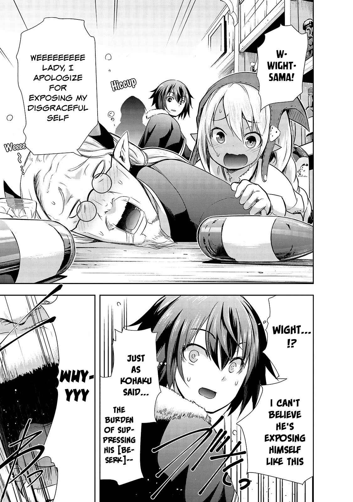 Maou-sama no Machizukuri! ~Saikyou no Dungeon wa Kindai Toshi~ Chapter 28 - Page 22