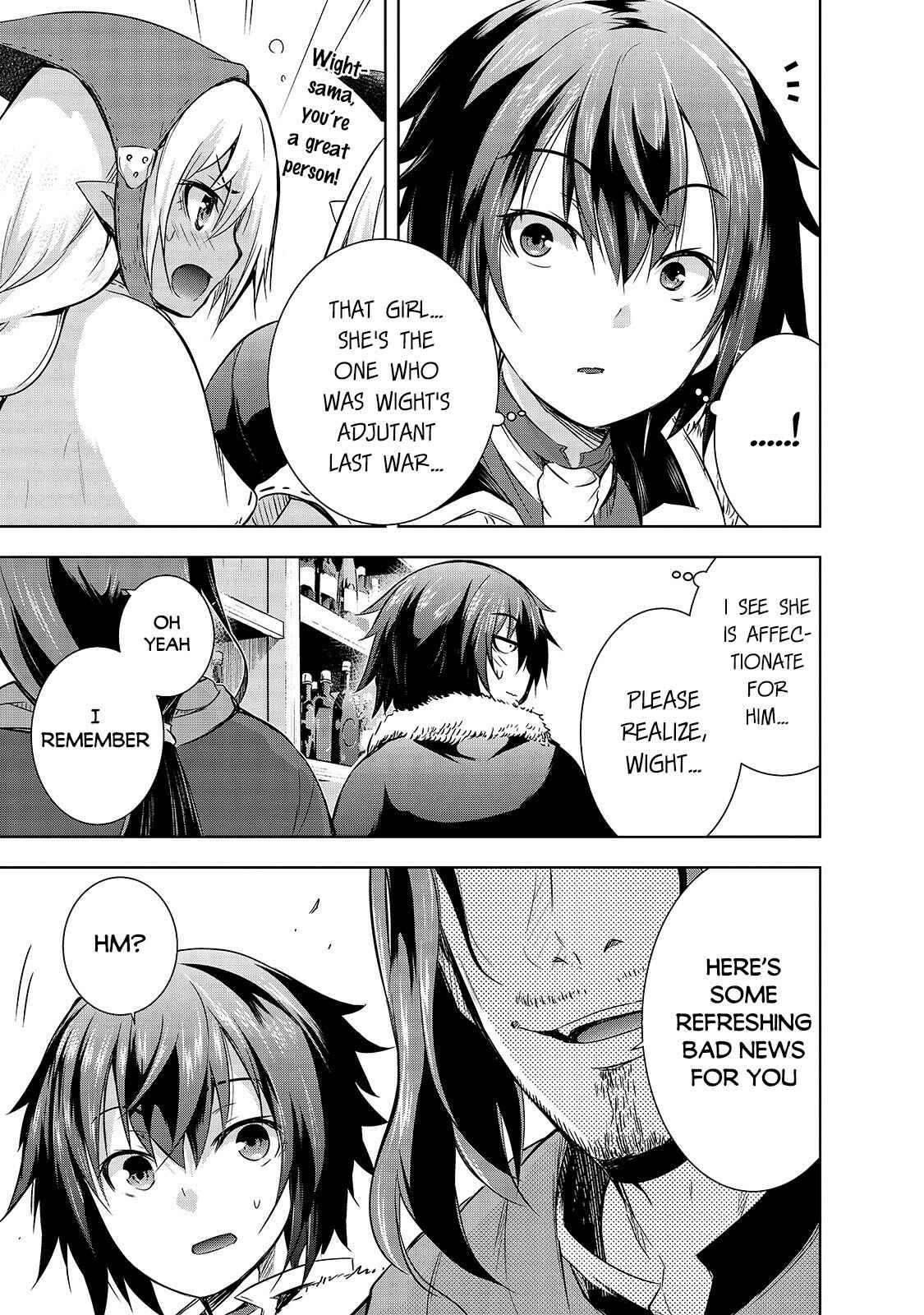 Maou-sama no Machizukuri! ~Saikyou no Dungeon wa Kindai Toshi~ Chapter 28 - Page 24