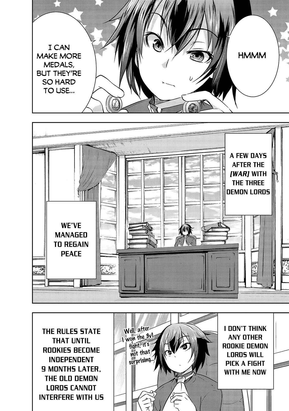 Maou-sama no Machizukuri! ~Saikyou no Dungeon wa Kindai Toshi~ Chapter 28 - Page 5