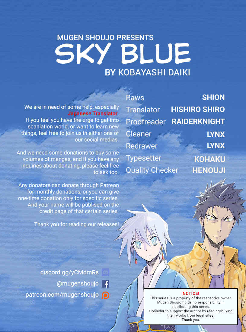 Sky Blue Chapter 14 - Page 1