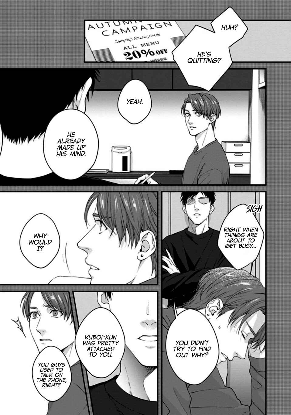 Koi wo Suru ni wa Toumei Sugiru Chapter 5 - Page 10