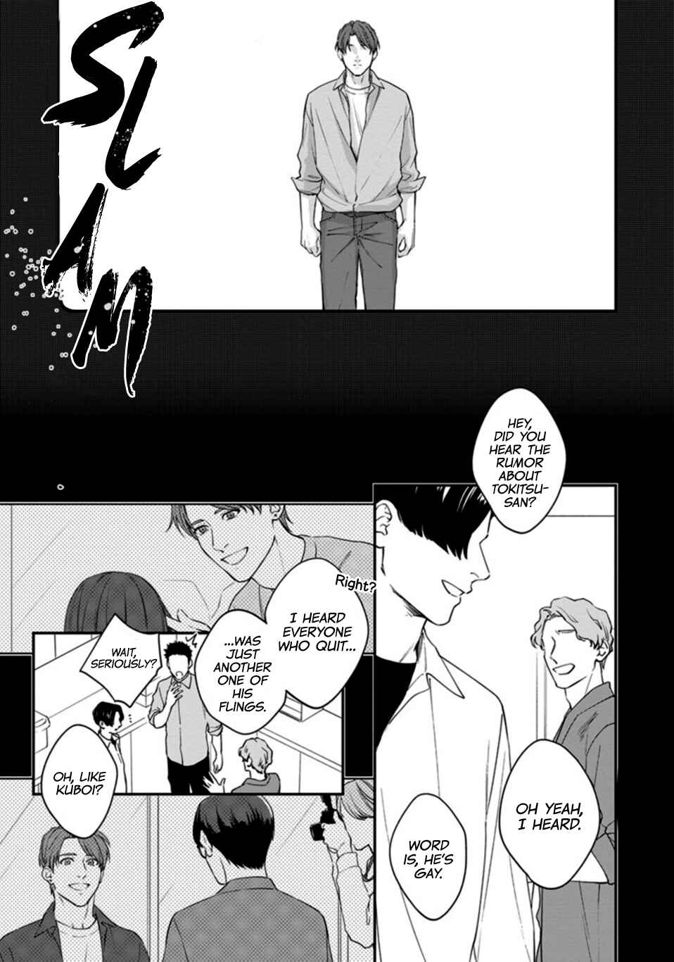 Koi wo Suru ni wa Toumei Sugiru Chapter 5 - Page 18