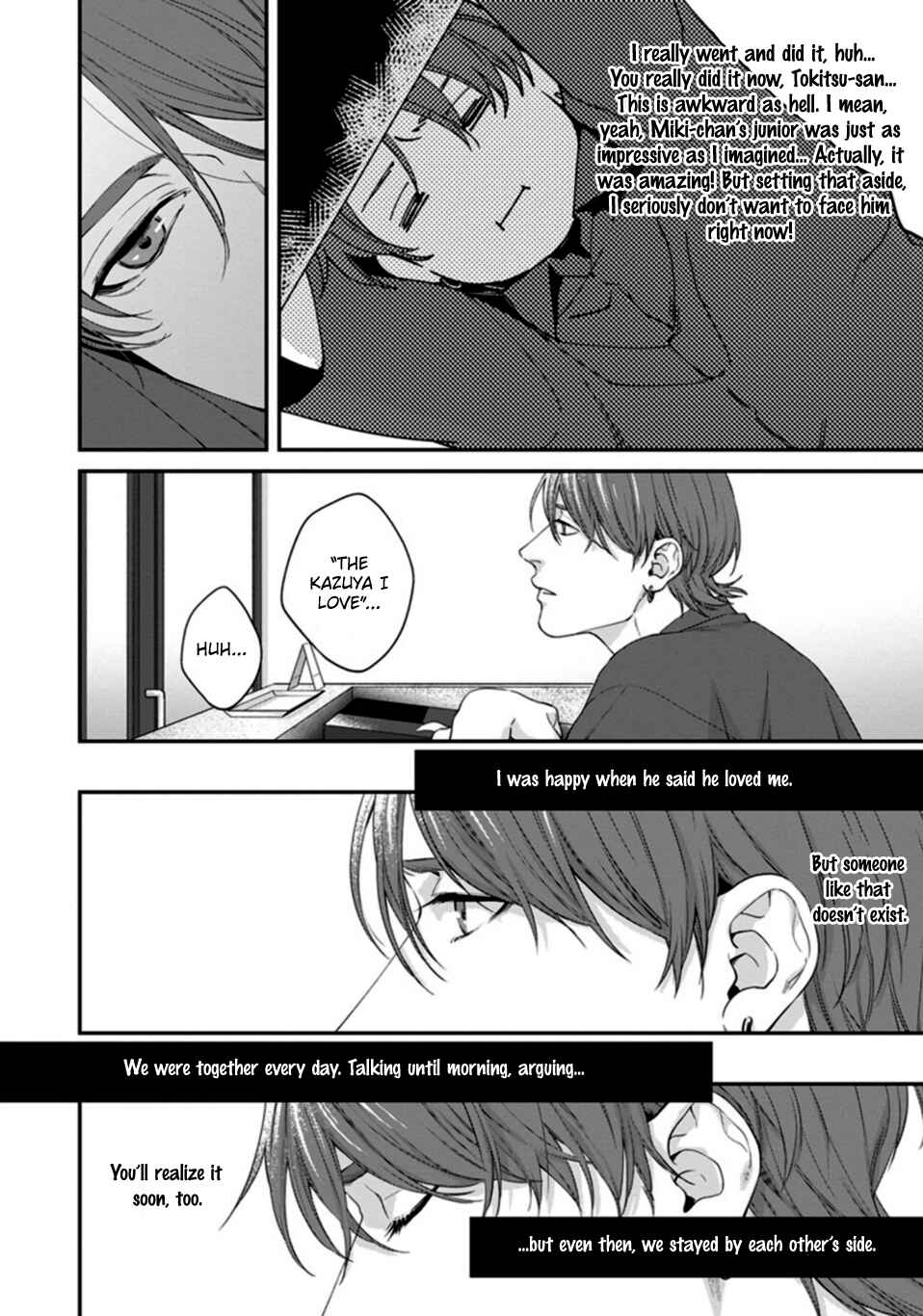 Koi wo Suru ni wa Toumei Sugiru Chapter 5 - Page 25