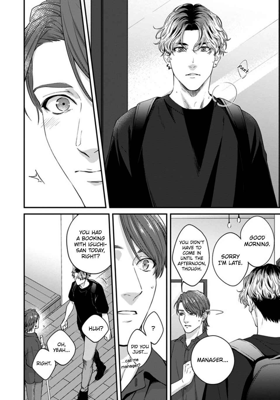 Koi wo Suru ni wa Toumei Sugiru Chapter 5 - Page 31