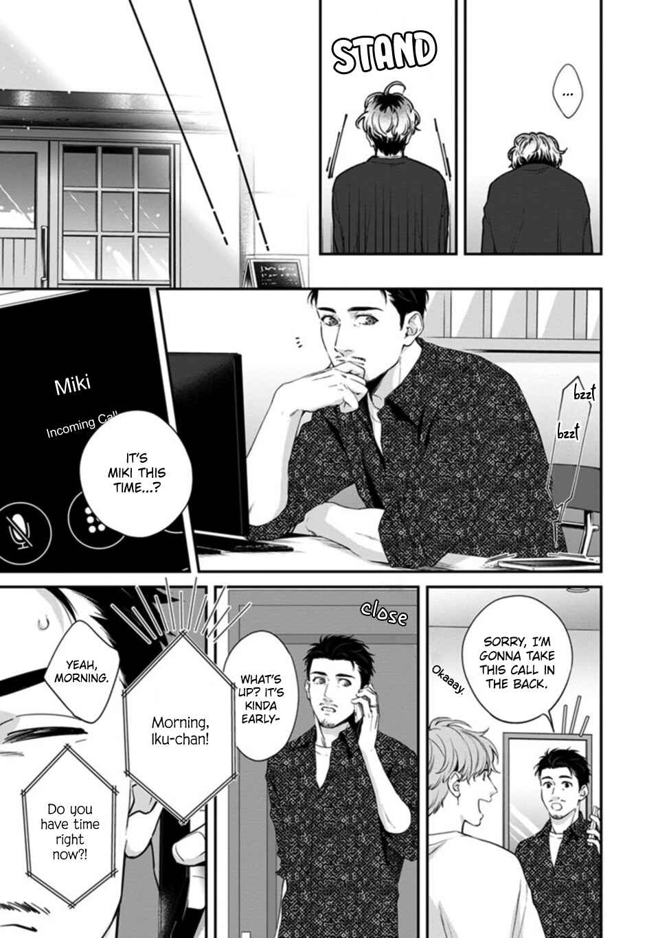 Koi wo Suru ni wa Toumei Sugiru Chapter 5 - Page 4
