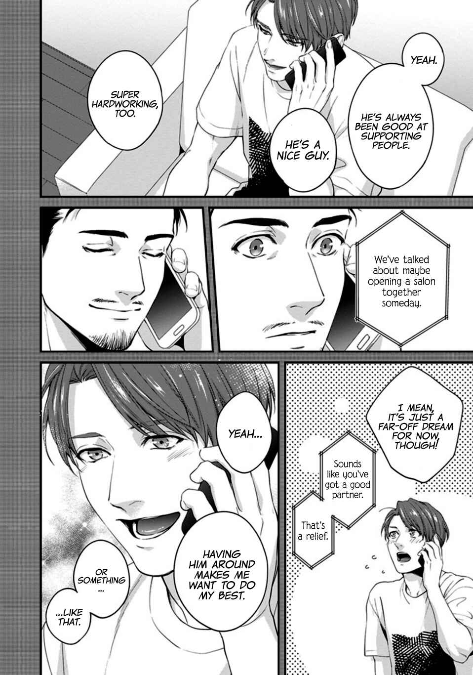Koi wo Suru ni wa Toumei Sugiru Chapter 5 - Page 9