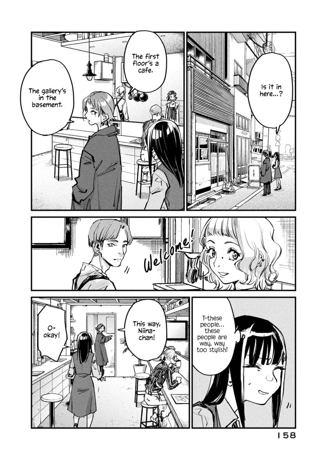 SUNNY 16 Chapter 5 - Page 18