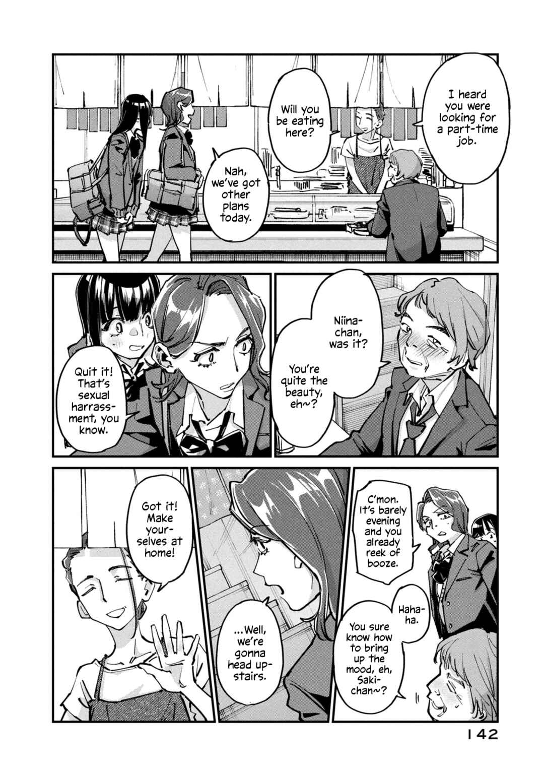 SUNNY 16 Chapter 5 - Page 2