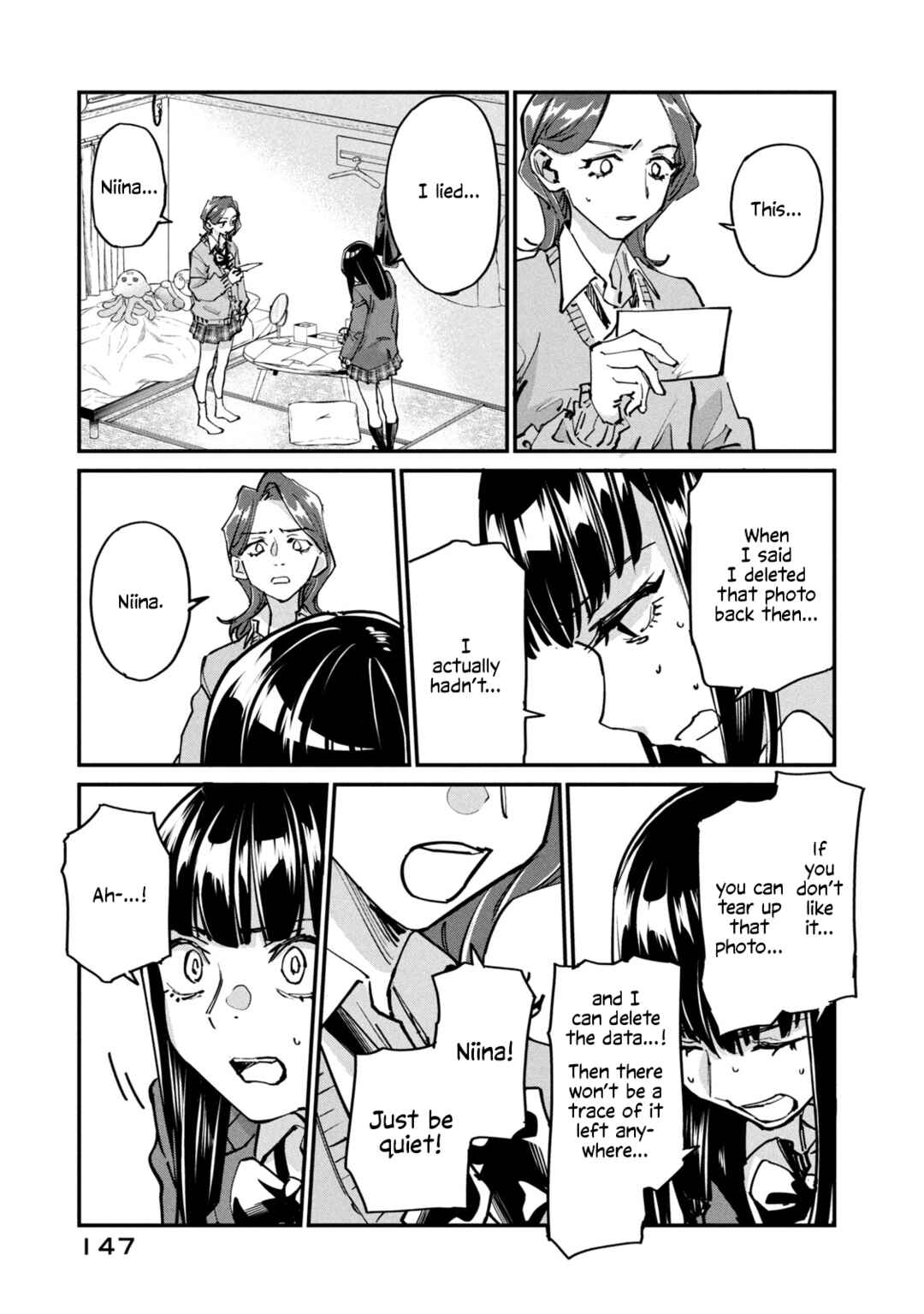 SUNNY 16 Chapter 5 - Page 7