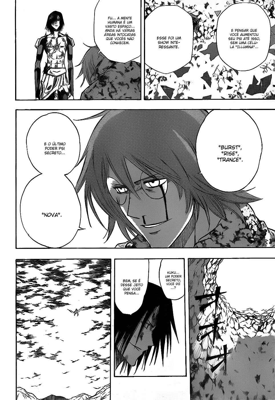 Psyren Chapter 122 - Page 16