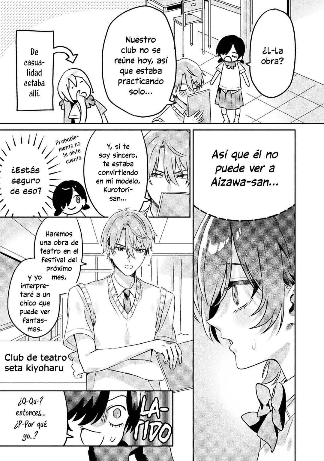 Mietemasu yo! Aizawa-san Chapter 5 - Page 15
