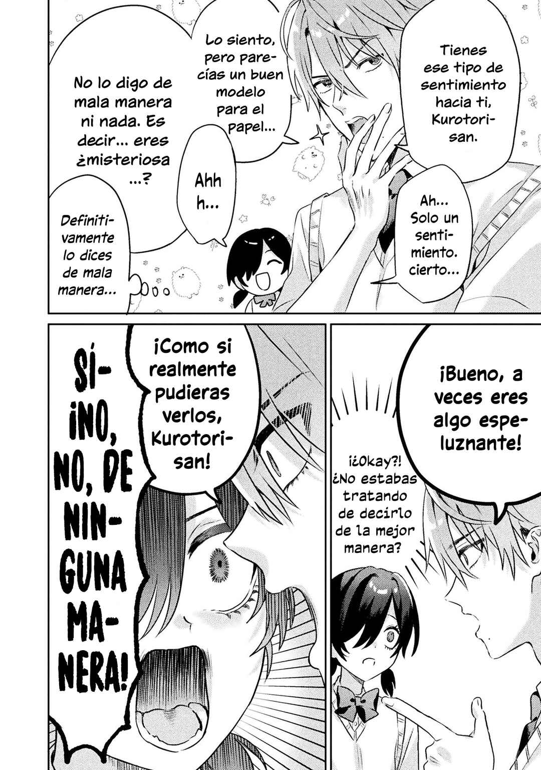 Mietemasu yo! Aizawa-san Chapter 5 - Page 16