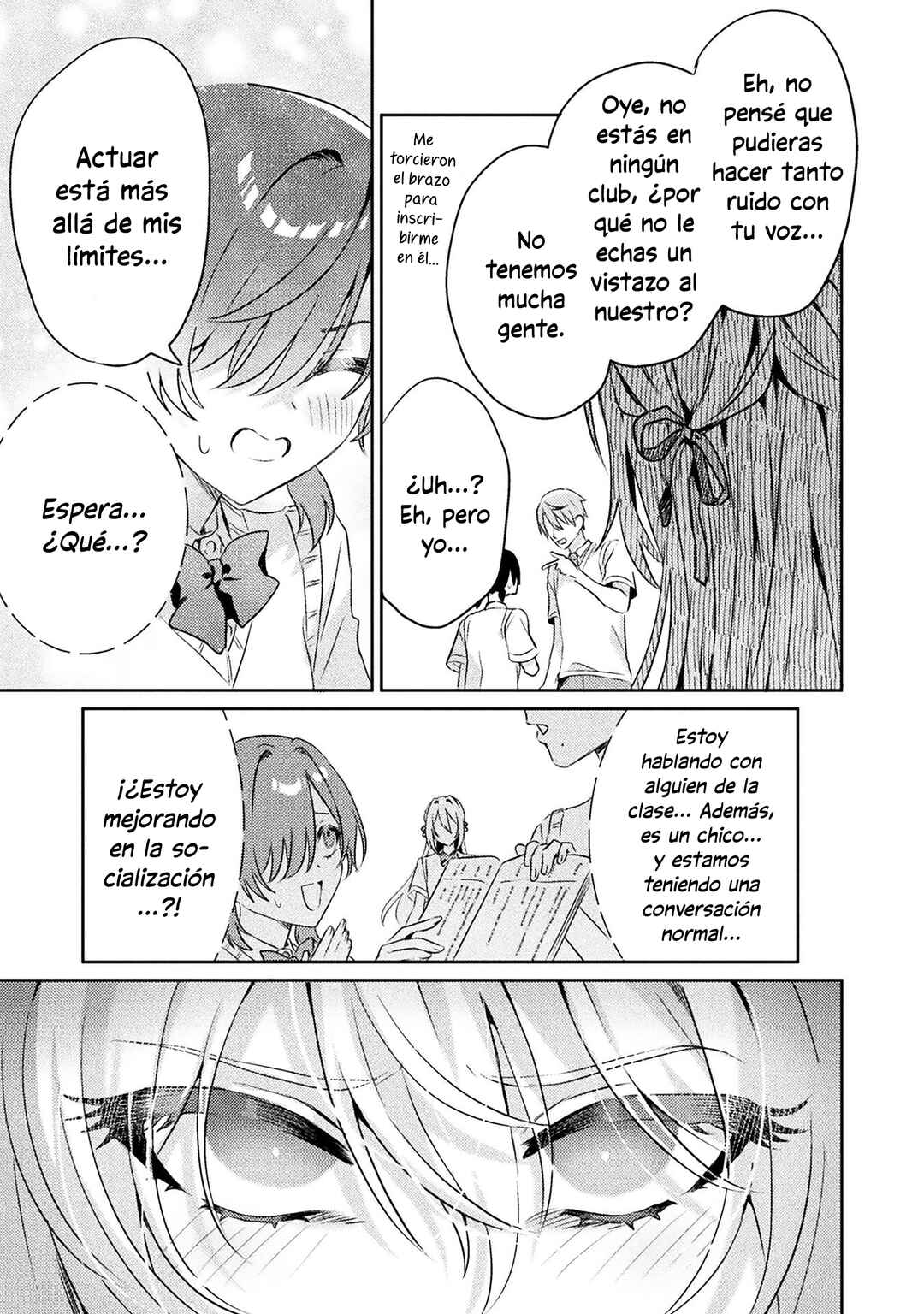 Mietemasu yo! Aizawa-san Chapter 5 - Page 17