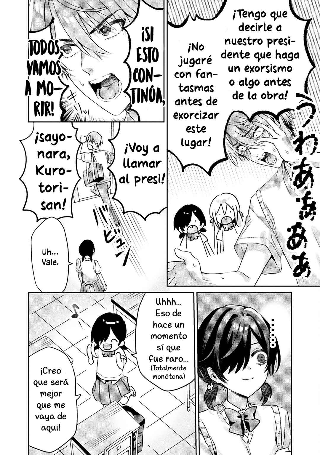 Mietemasu yo! Aizawa-san Chapter 5 - Page 20