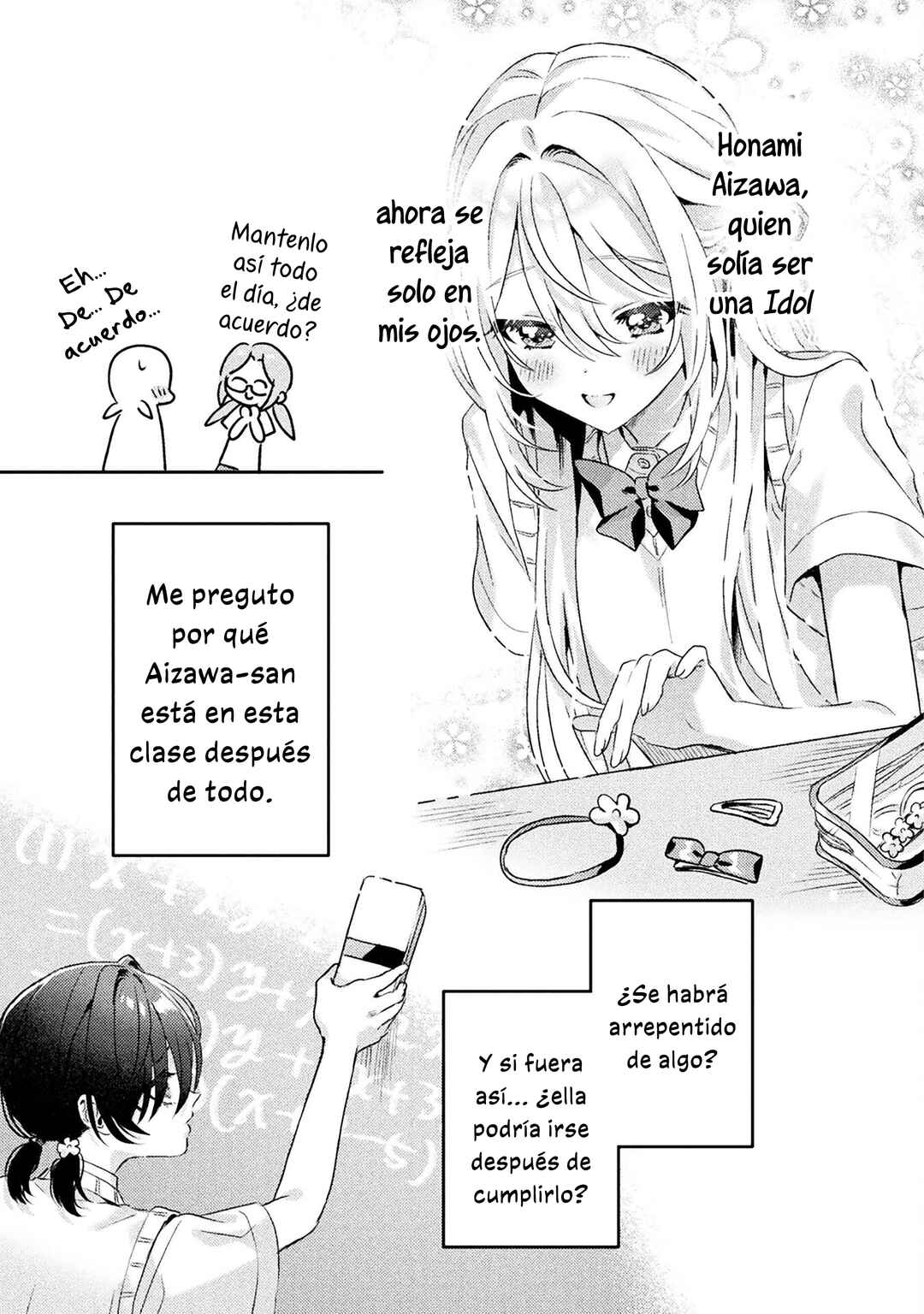 Mietemasu yo! Aizawa-san Chapter 5 - Page 5