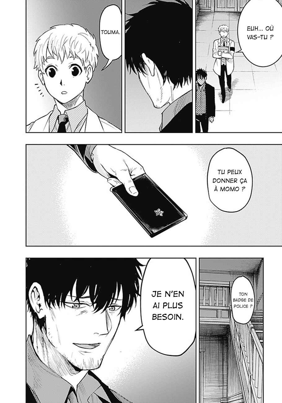 MoMo -the blood taker- Chapter 23 - Page 17