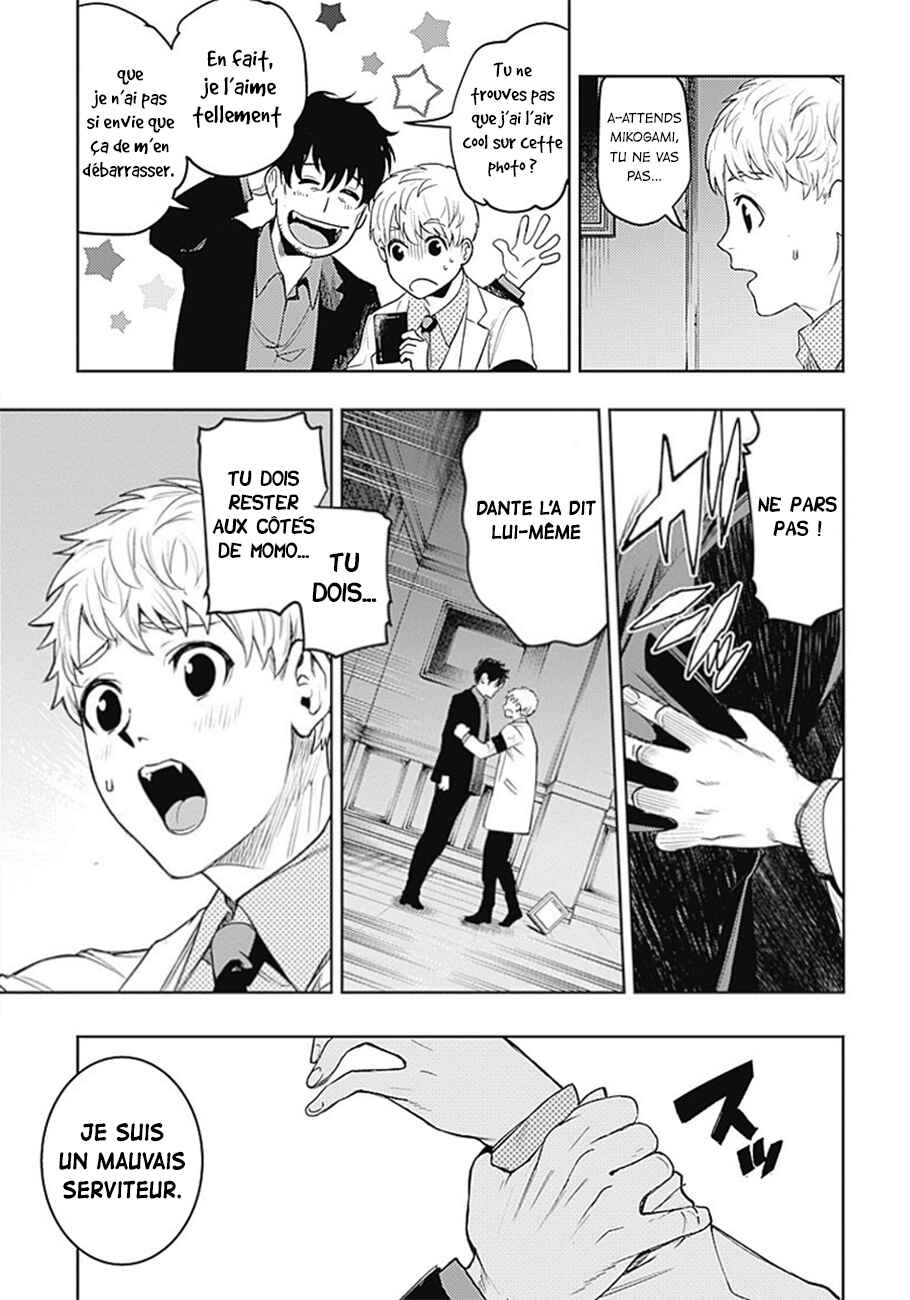 MoMo -the blood taker- Chapter 23 - Page 18