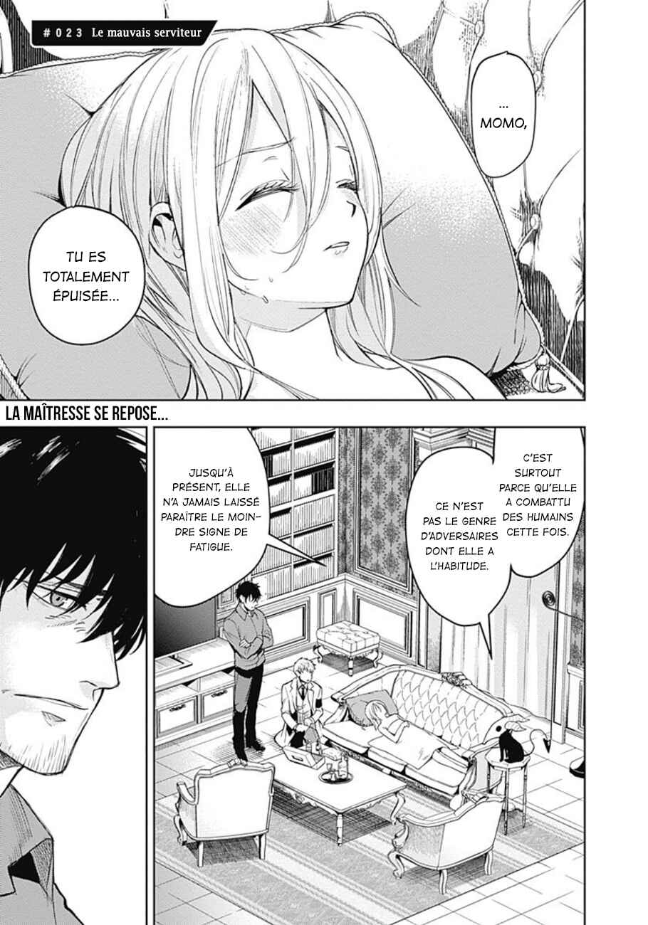 MoMo -the blood taker- Chapter 23 - Page 2