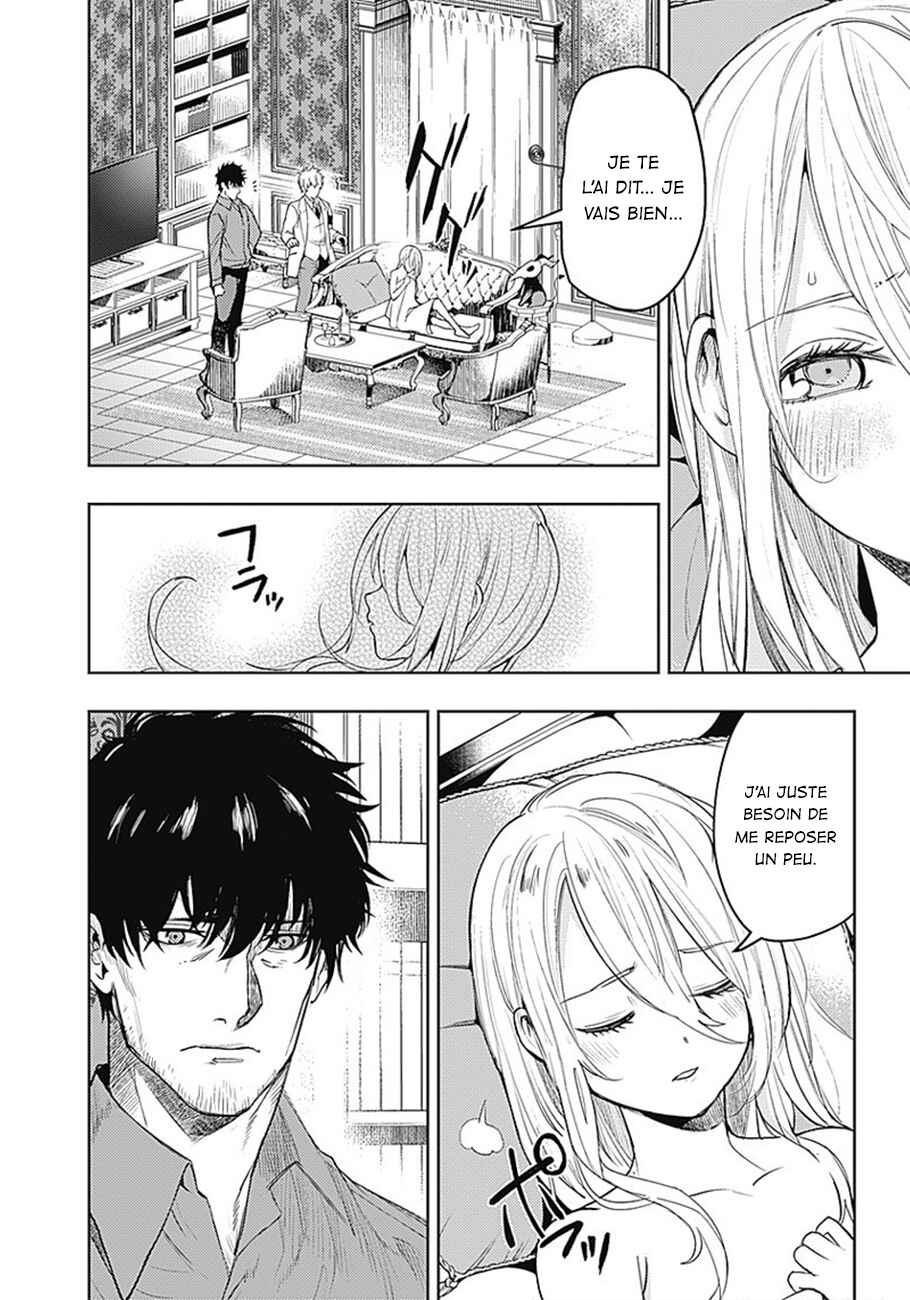 MoMo -the blood taker- Chapter 23 - Page 3