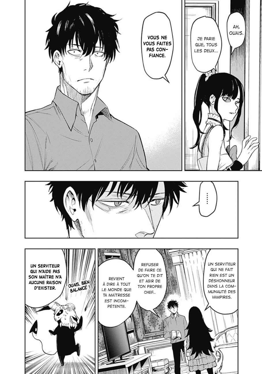 MoMo -the blood taker- Chapter 23 - Page 9