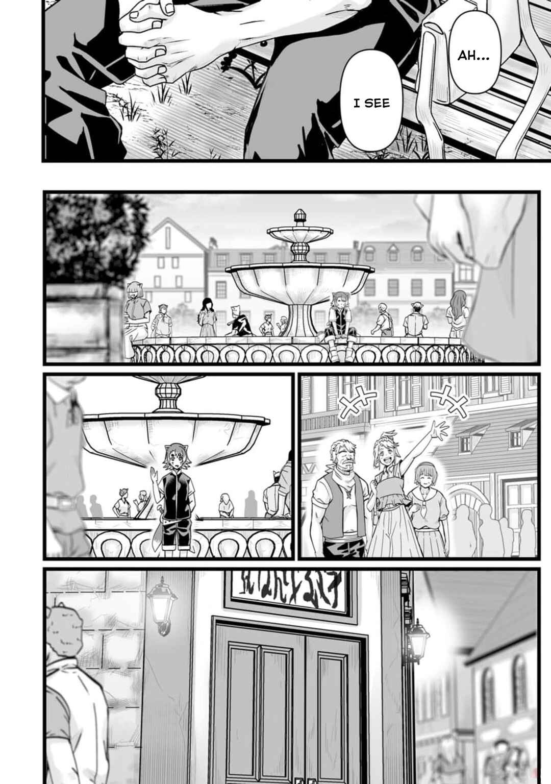 Isekai de Uwamae Hanete Ikiteiku ~Saisei Mahoutsukai no Yuru Fuwa Jinzai Haken Seikatsu~ Chapter 32.2 - Page 12
