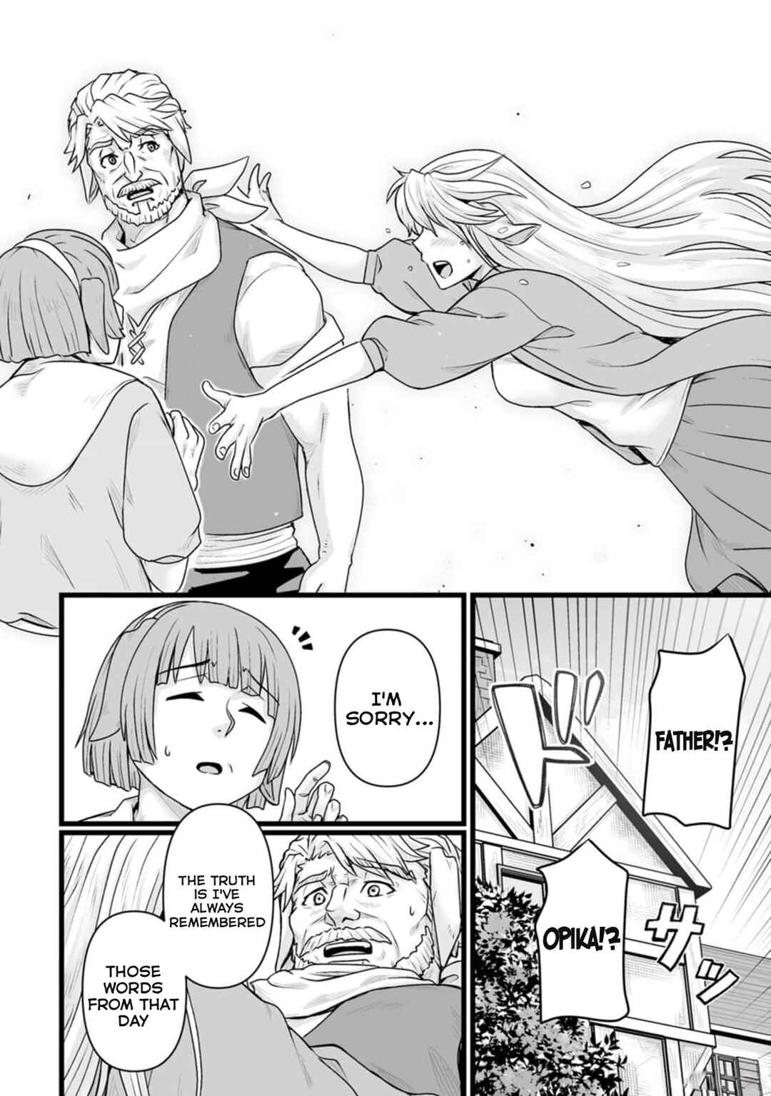 Isekai de Uwamae Hanete Ikiteiku ~Saisei Mahoutsukai no Yuru Fuwa Jinzai Haken Seikatsu~ Chapter 32.2 - Page 24
