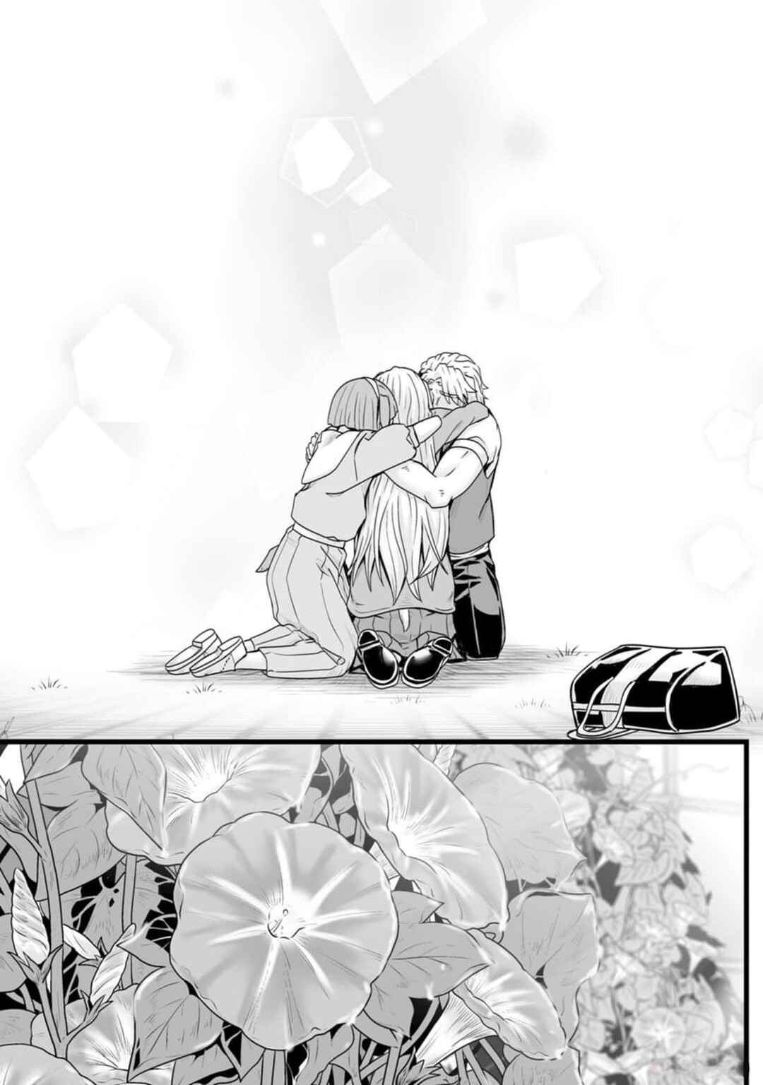 Isekai de Uwamae Hanete Ikiteiku ~Saisei Mahoutsukai no Yuru Fuwa Jinzai Haken Seikatsu~ Chapter 32.2 - Page 27