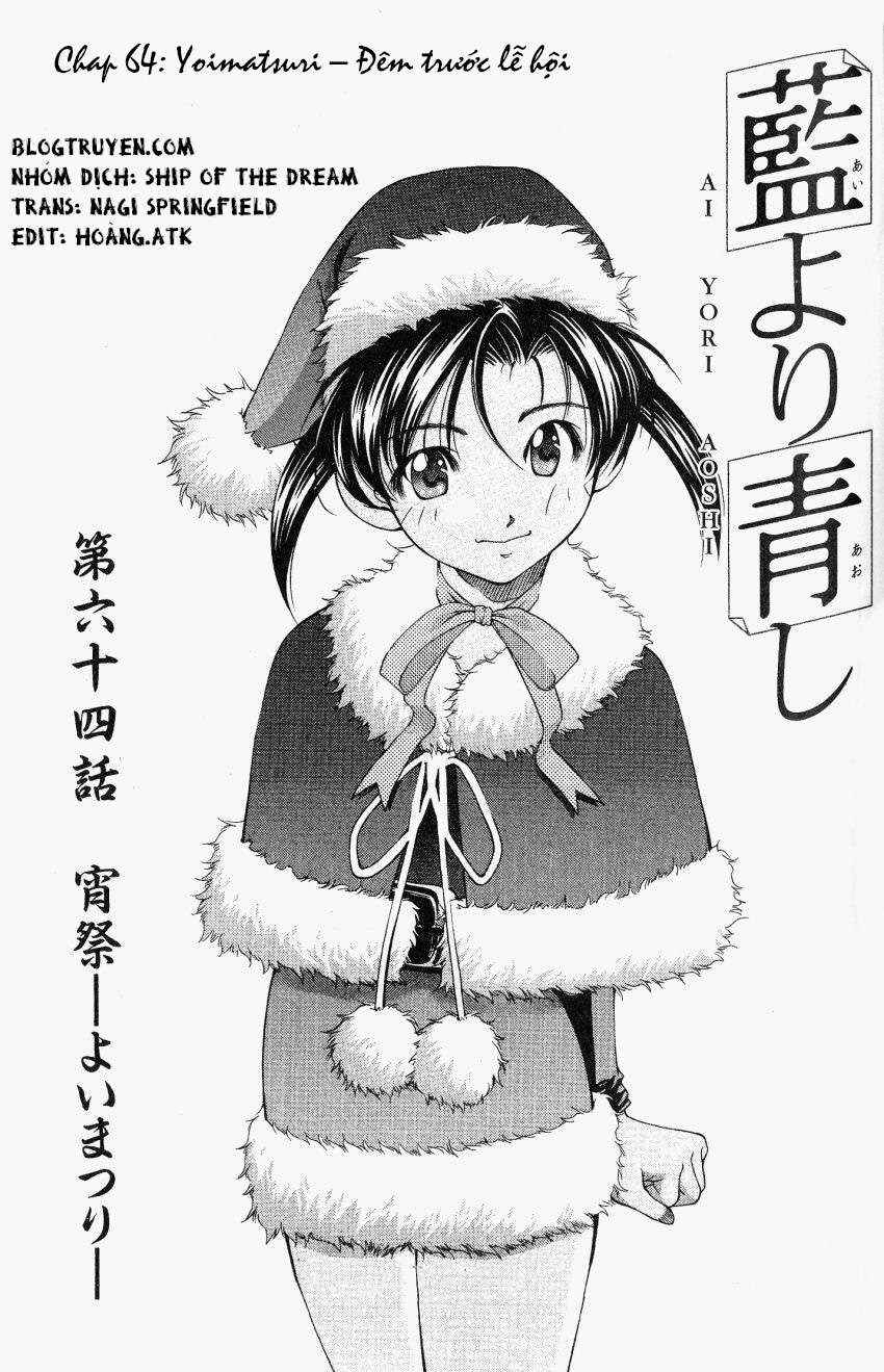 Ai Yori Aoshi Chapter 64 - Page 1