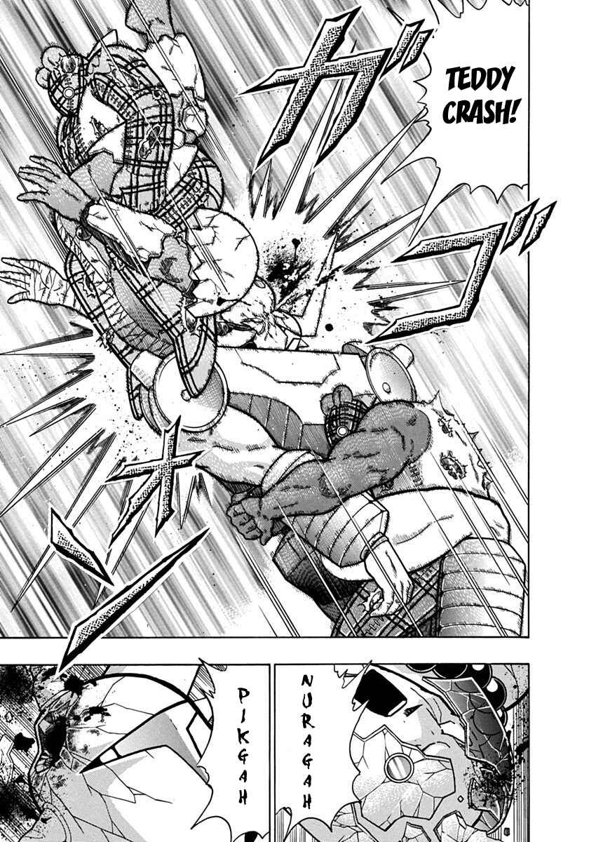 Kinnikuman II-Sei: Ultimate Chojin Tag Arc Chapter 83 - Page 13