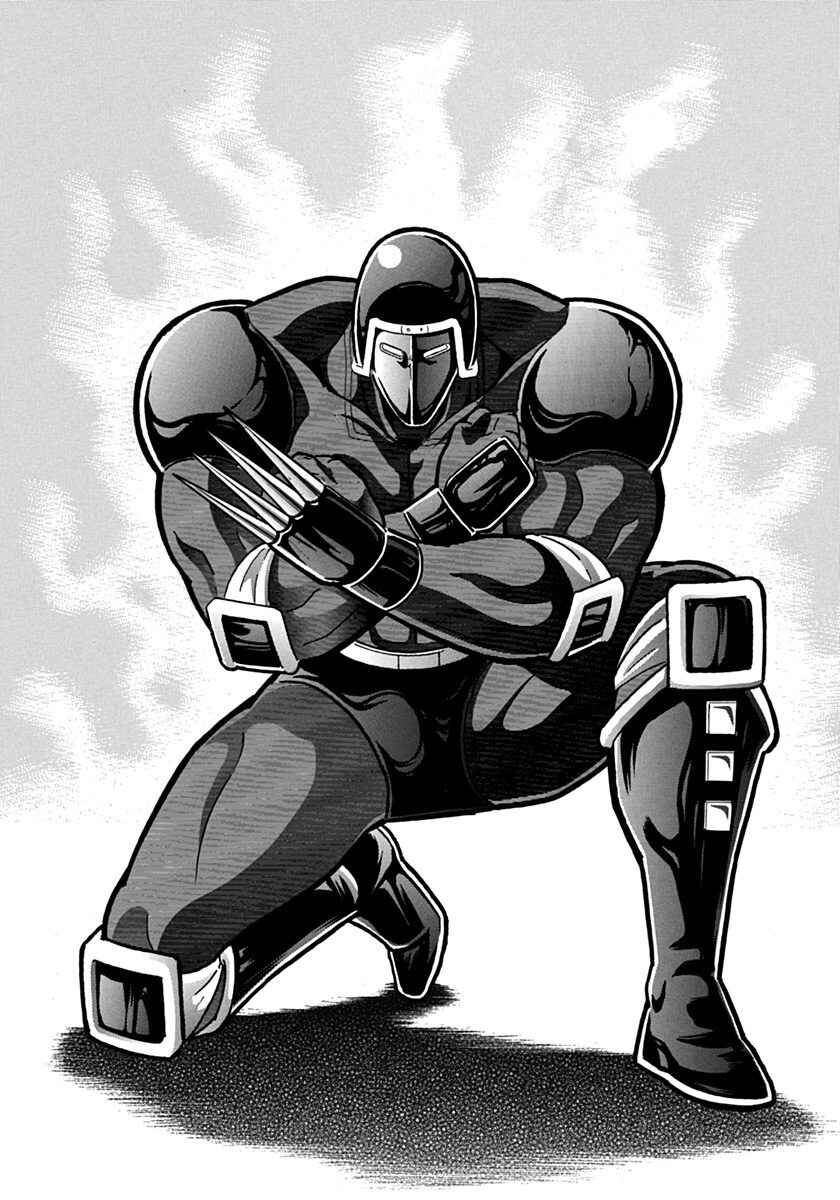 Kinnikuman II-Sei: Ultimate Chojin Tag Arc Chapter 83 - Page 20