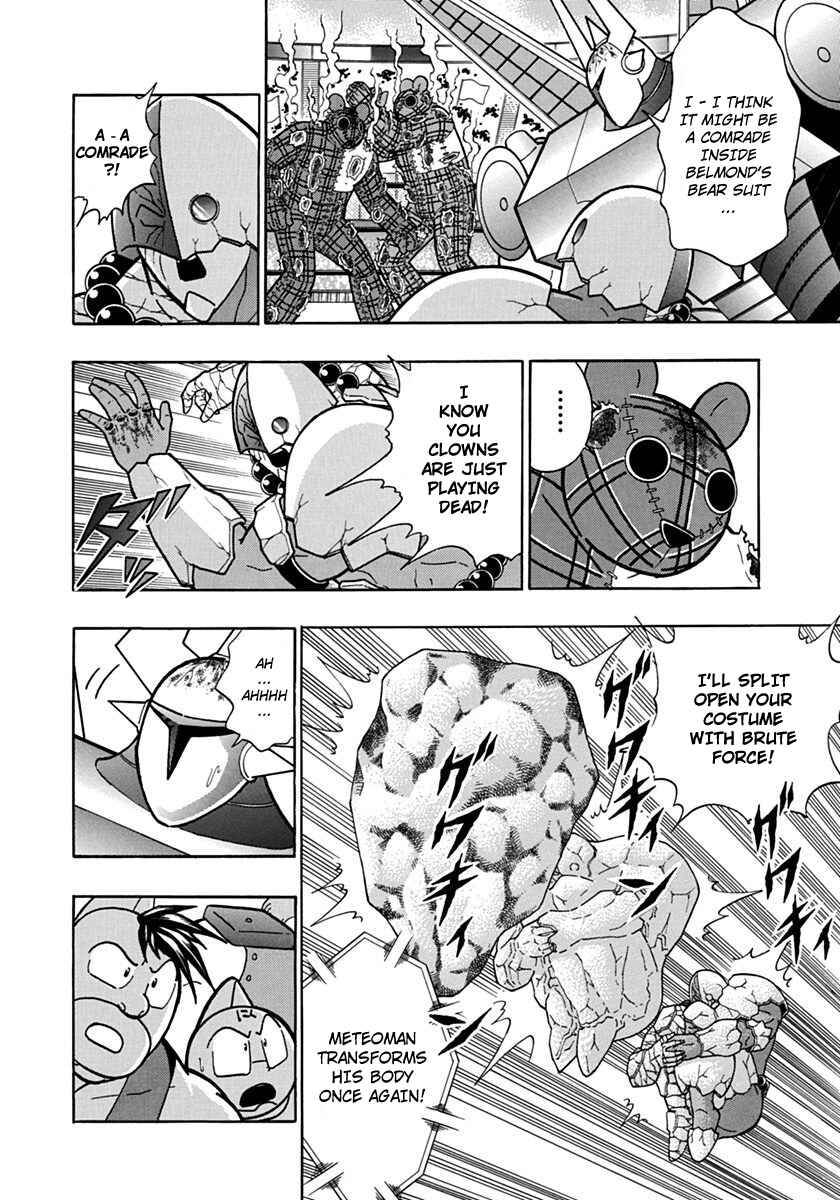 Kinnikuman II-Sei: Ultimate Chojin Tag Arc Chapter 83 - Page 4