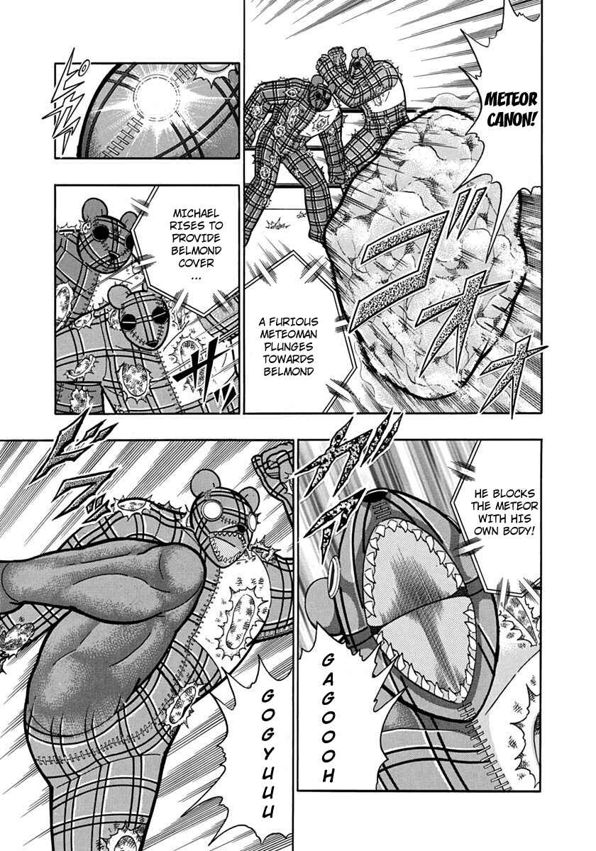 Kinnikuman II-Sei: Ultimate Chojin Tag Arc Chapter 83 - Page 5
