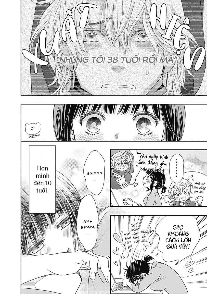 200m Saki no Netsu Chapter 2 - Page 11