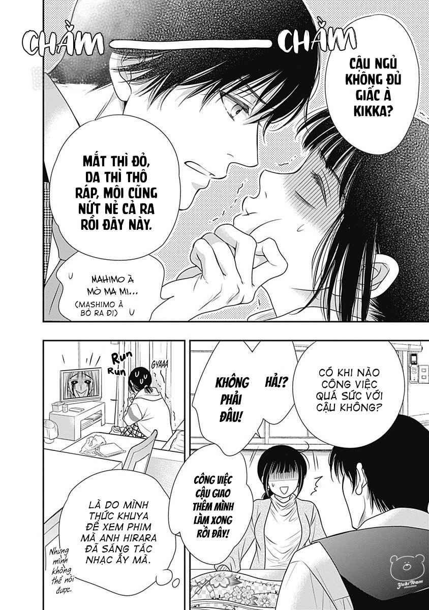 200m Saki no Netsu Chapter 2 - Page 15