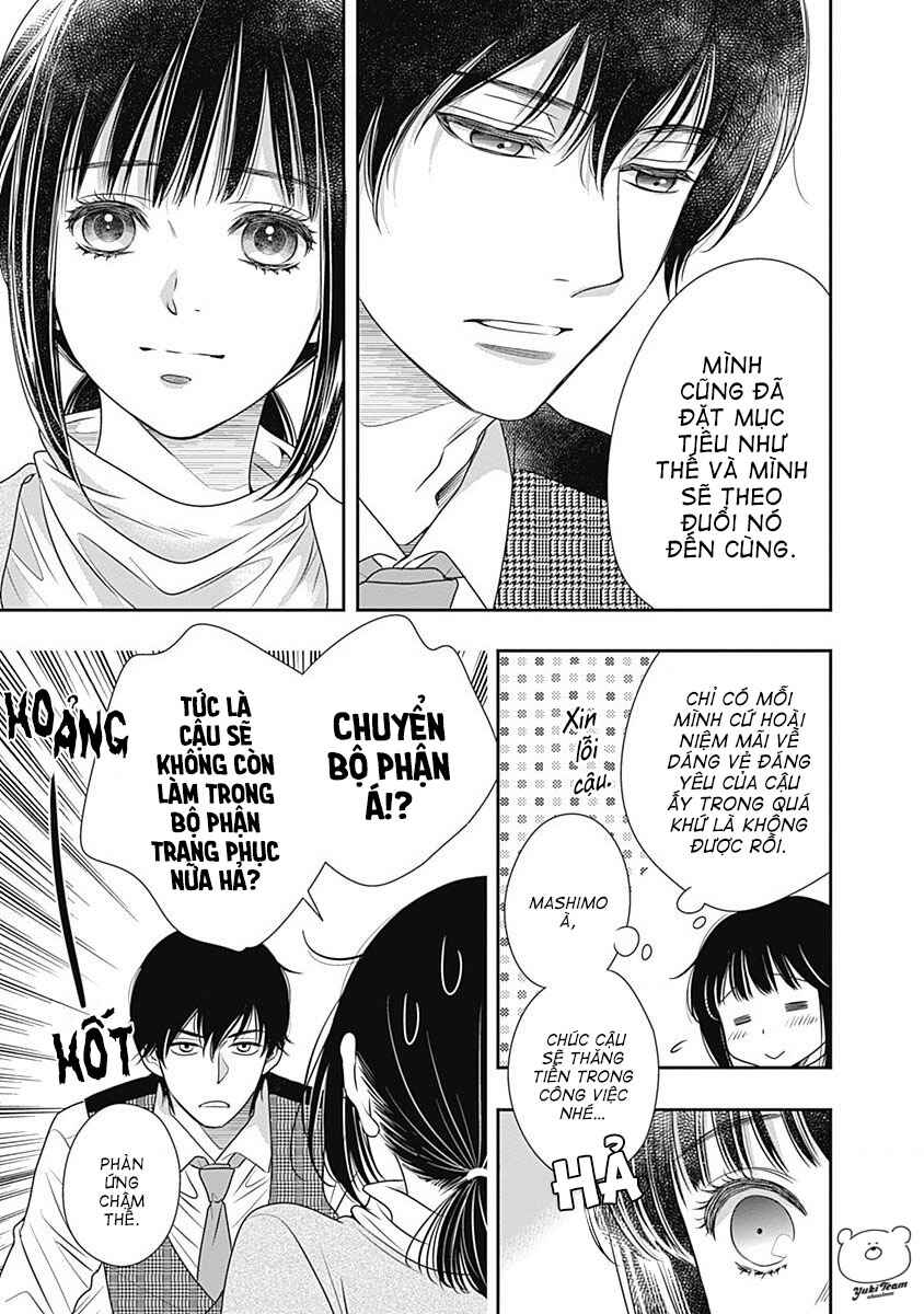 200m Saki no Netsu Chapter 2 - Page 18