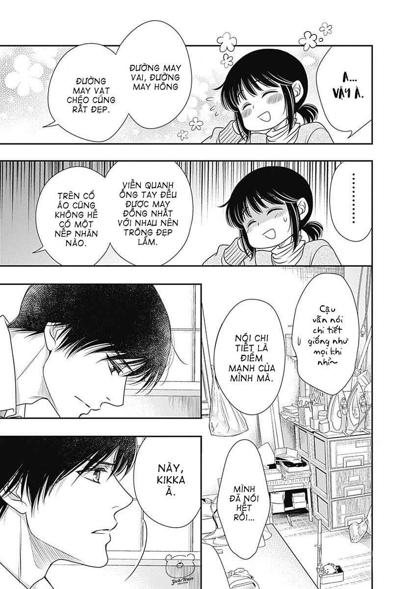 200m Saki no Netsu Chapter 2 - Page 20