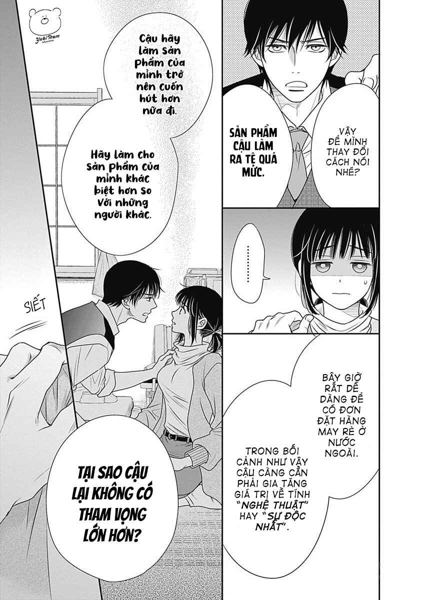 200m Saki no Netsu Chapter 2 - Page 22