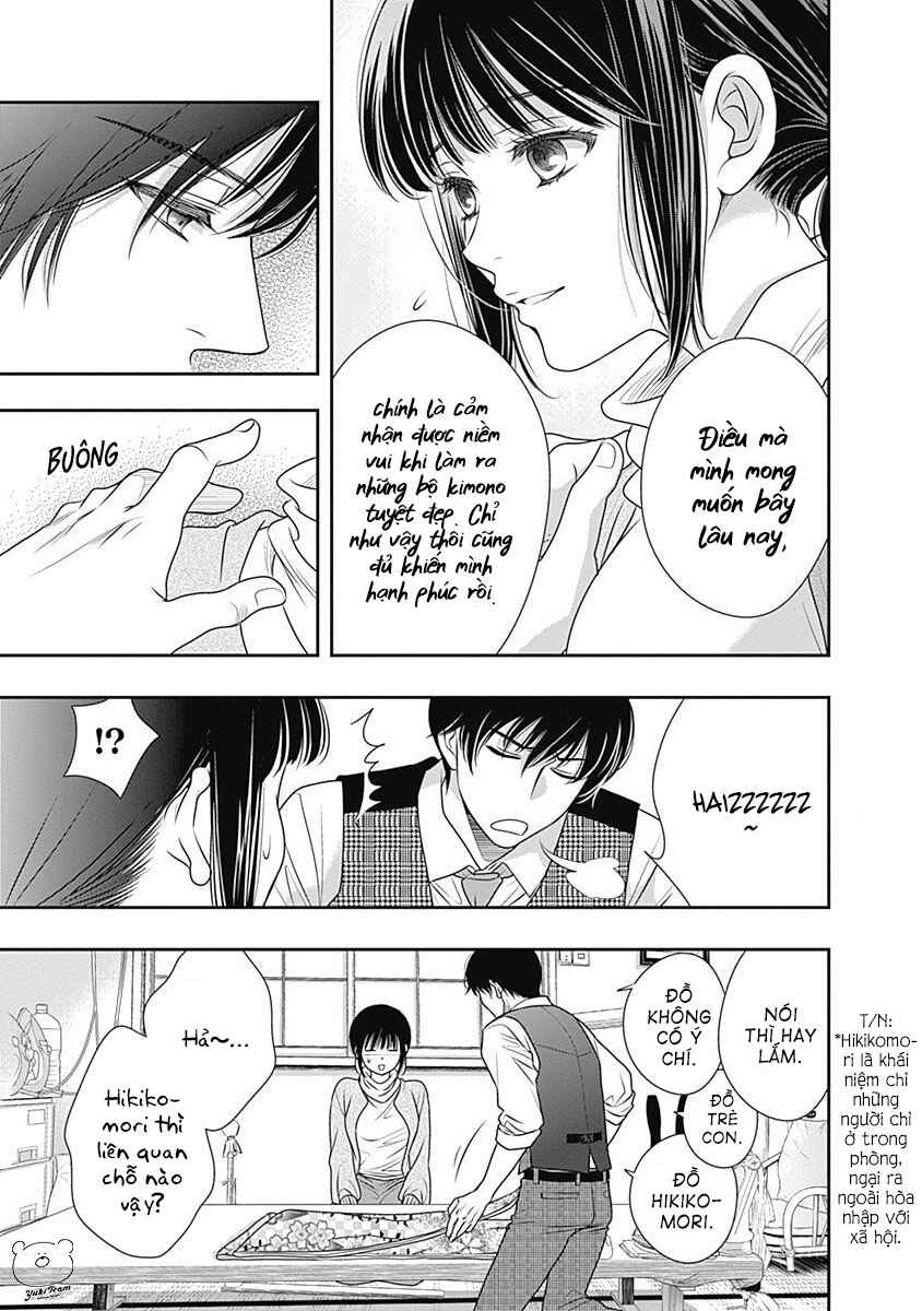 200m Saki no Netsu Chapter 2 - Page 24