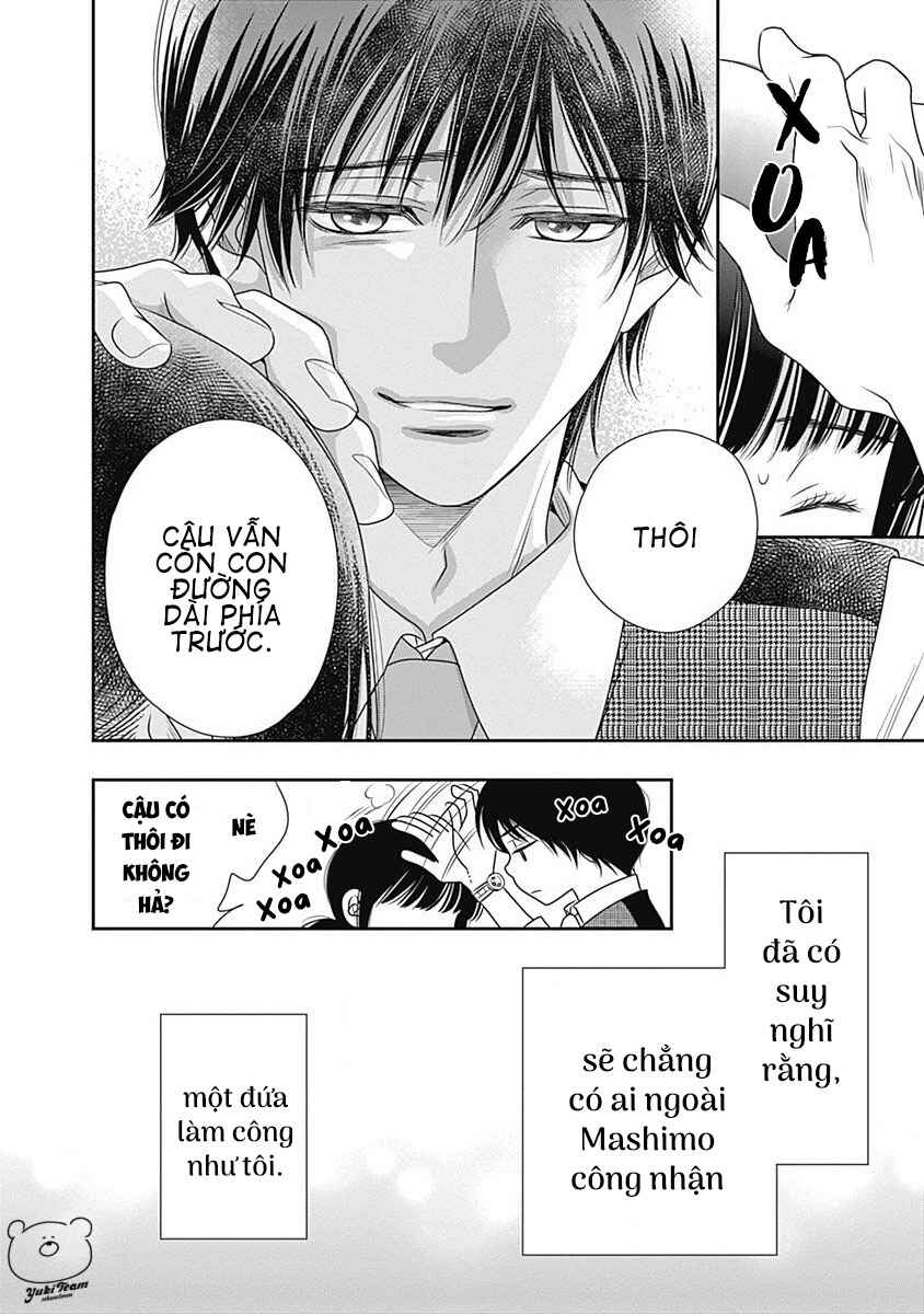200m Saki no Netsu Chapter 2 - Page 25