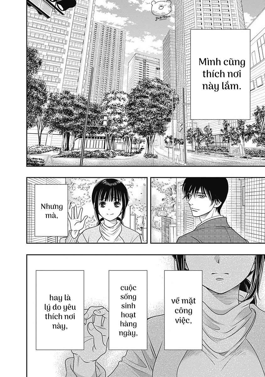200m Saki no Netsu Chapter 2 - Page 29