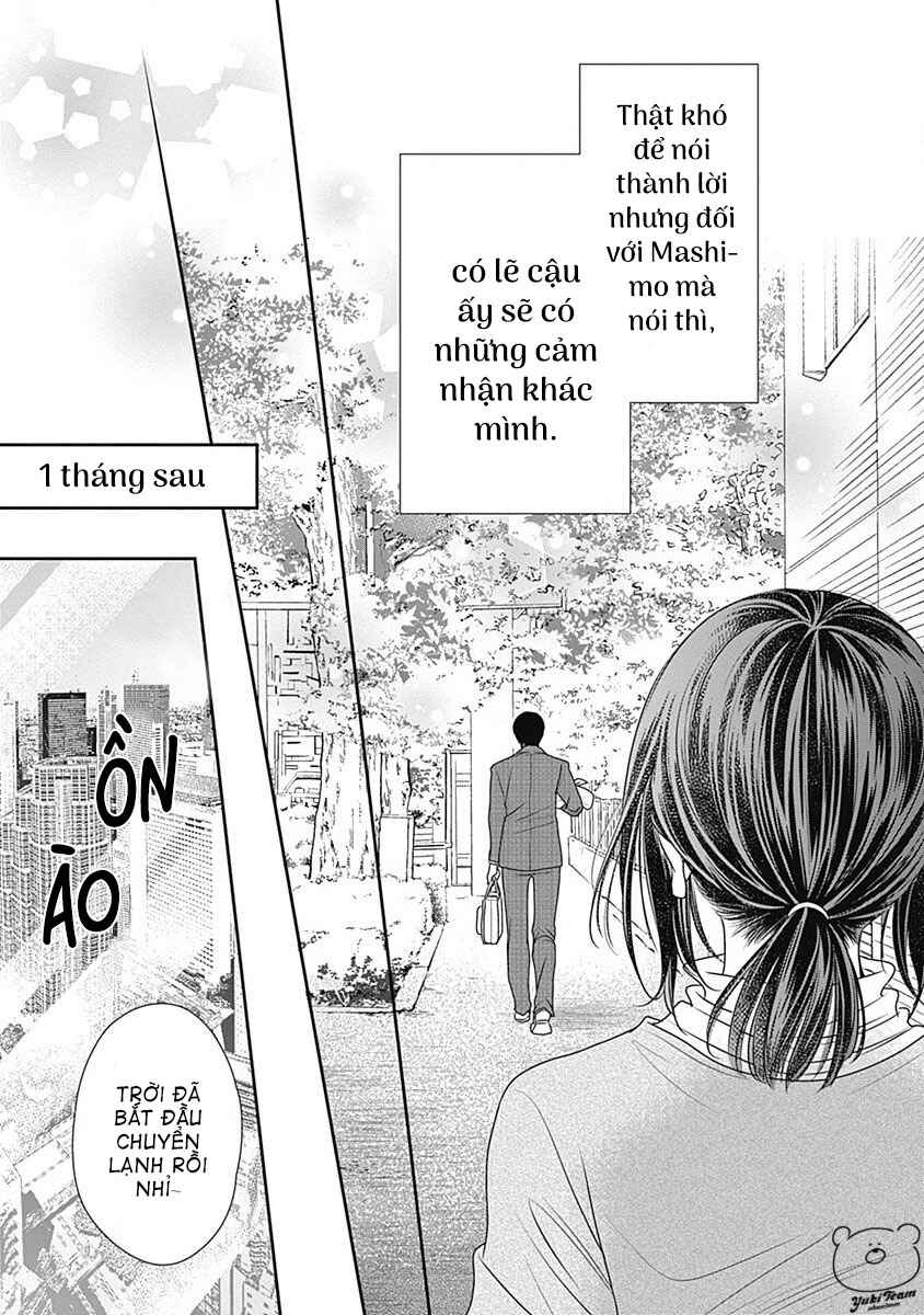 200m Saki no Netsu Chapter 2 - Page 30